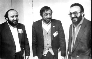 Лоик Шерали