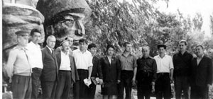 Лоик Шерали