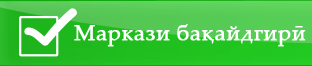baner